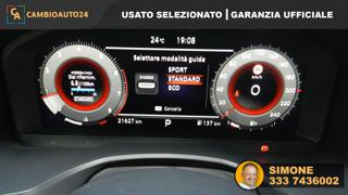 NISSAN Qashqai usata 81