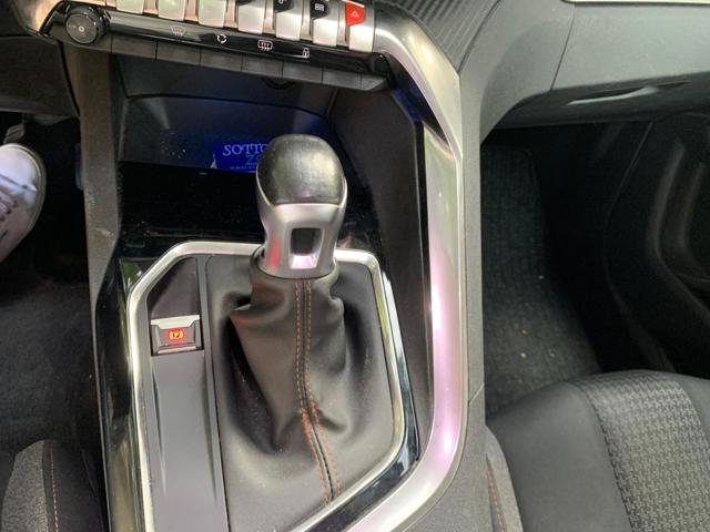 PEUGEOT 3008 usata, con Airbag testa
