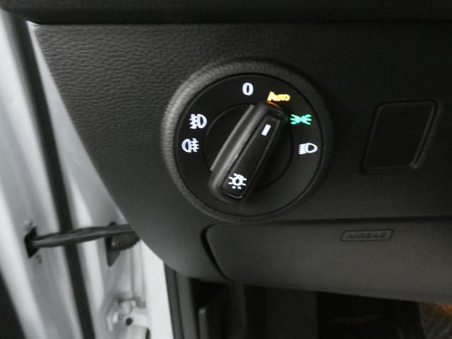 SEAT Ateca usata, con Park Distance Control