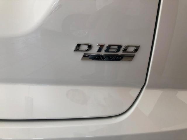 JAGUAR E-Pace usata, con Controllo automatico clima