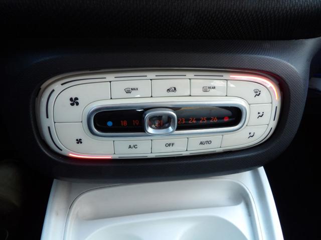 SMART ForFour usata, con Airbag posteriore