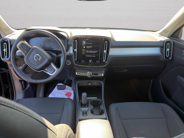 VOLVO XC40 usata, con Controllo trazione