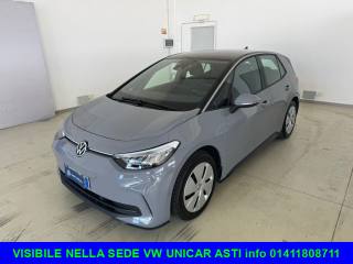 VOLKSWAGEN ID.3 Pure