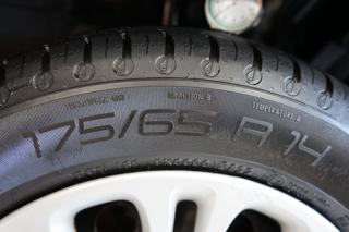 FIAT Panda usata 49