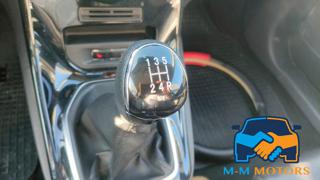 FORD Fiesta usata, con Immobilizzatore elettronico