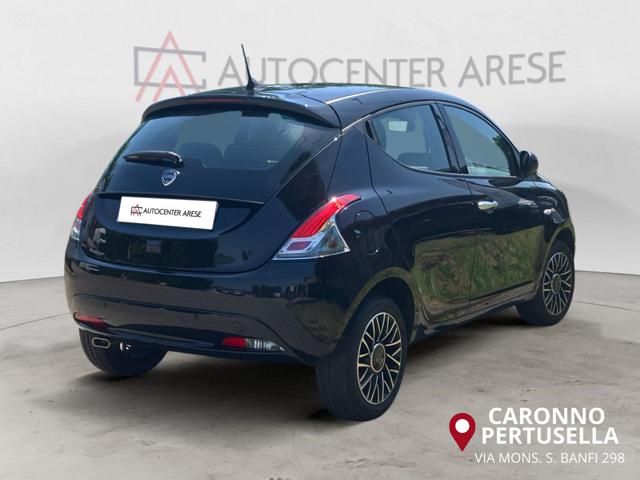 LANCIA Ypsilon usata, con Chiusura centralizzata