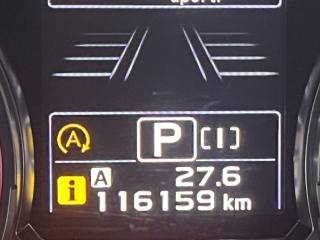 SUBARU Forester usata, con Fari Xenon