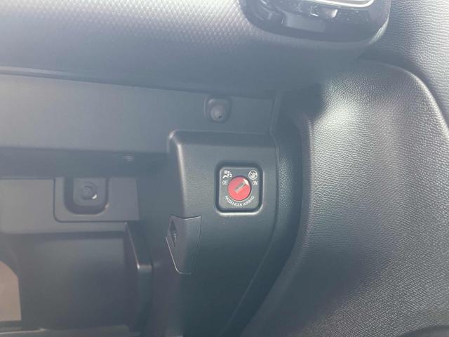 CITROEN C5 Aircross usata, con Bluetooth