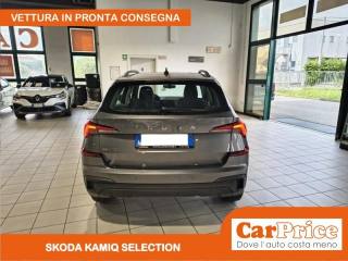 SKODA Kamiq usata, con Fari LED