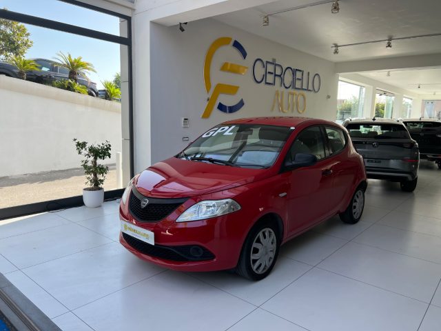 LANCIA Ypsilon usata, con Airbag