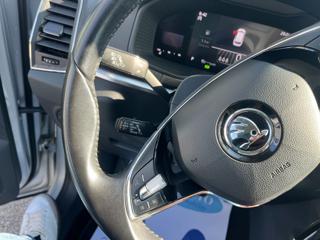 SKODA Karoq usata, con Chiusura centralizzata