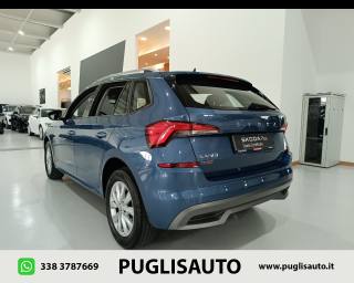 SKODA Kamiq usata, con Cerchi in lega