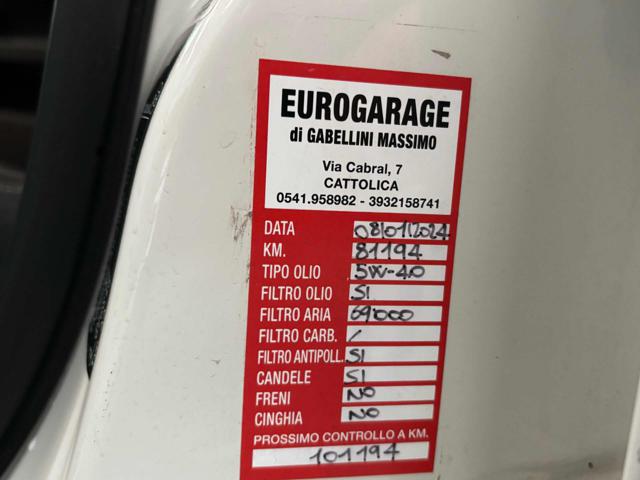 SKODA Citigo usata, con Chiusura centralizzata