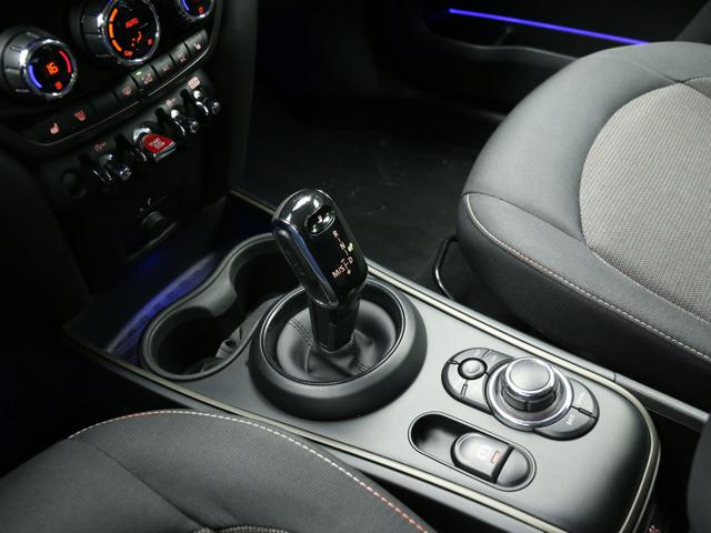 MINI Countryman usata, con Cruise Control