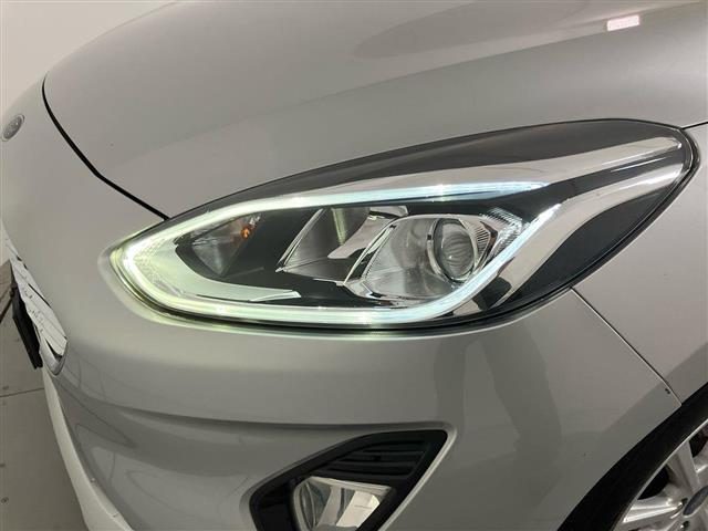 FORD Fiesta usata, con Cerchi in lega