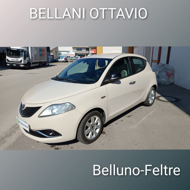 LANCIA Ypsilon usata, con Chiusura centralizzata