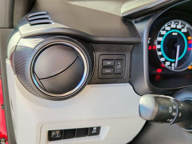 SUZUKI Ignis usata, con Cruise Control