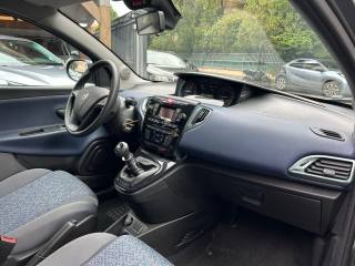 LANCIA Ypsilon usata, con Chiusura centralizzata