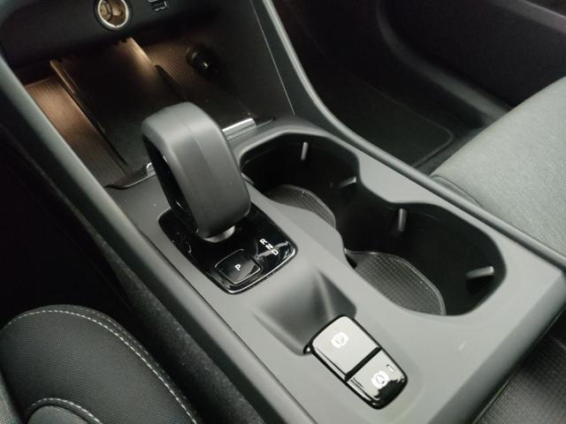 VOLVO XC40 usata, con Portellone posteriore elettrico