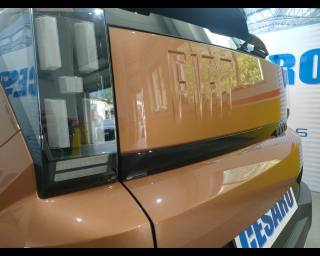 FIAT Grande Panda usata, con Isofix