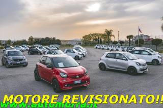 SMART ForTwo usata, con Lettore CD