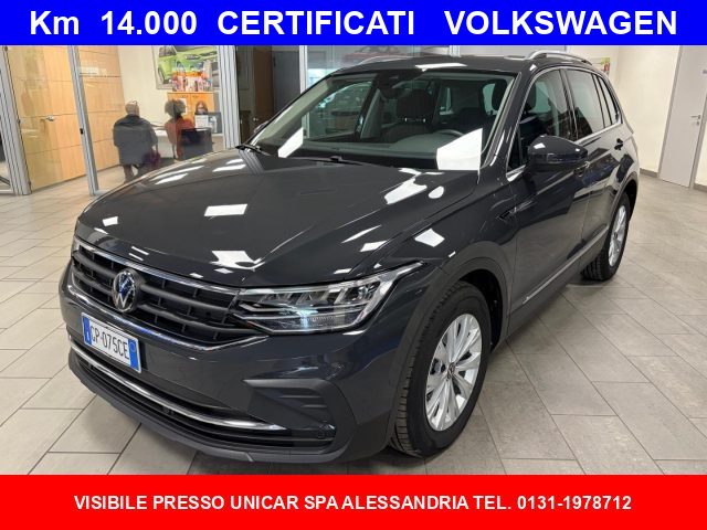 VOLKSWAGEN Tiguan usata, con ABS