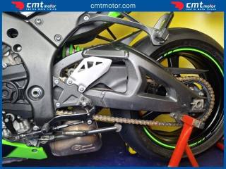 KAWASAKI Ninja 1000 ZX-10R usata 8