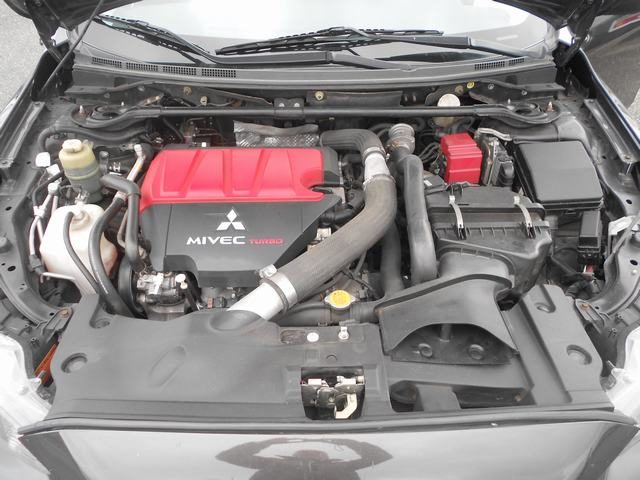 MITSUBISHI Lancer usata, con Chiusura centralizzata
