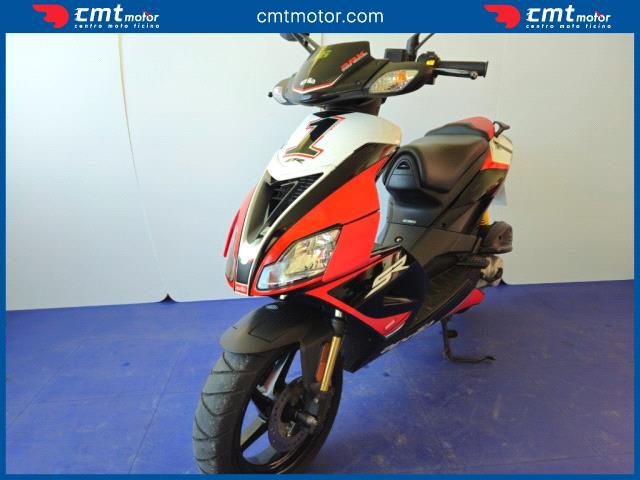 APRILIA Other usata 1