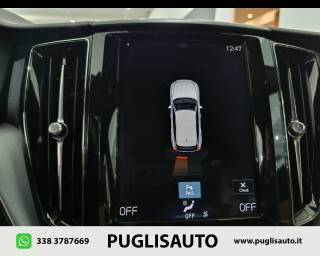 VOLVO XC60 usata, con Immobilizzatore elettronico
