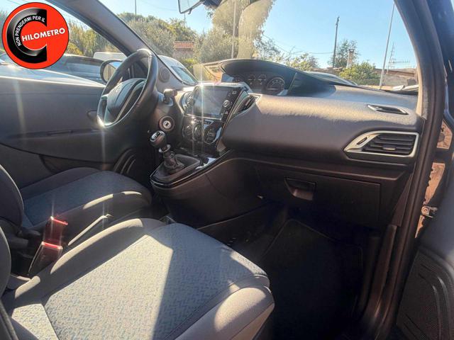 LANCIA Ypsilon usata, con Chiusura centralizzata
