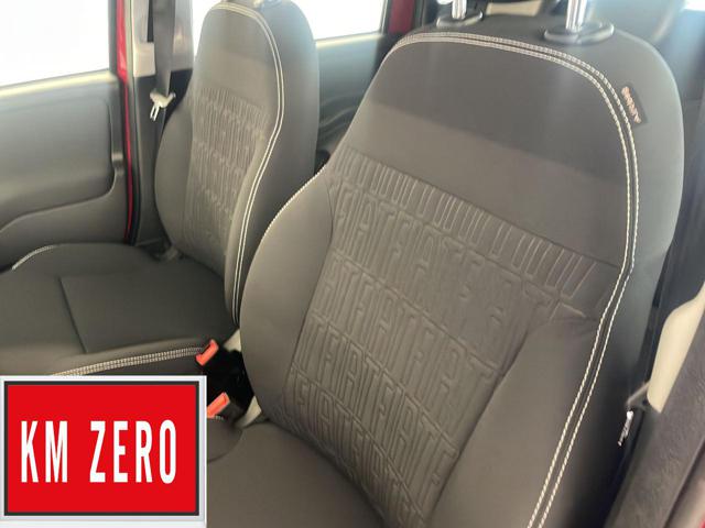 FIAT Pandina usata, con Immobilizzatore elettronico