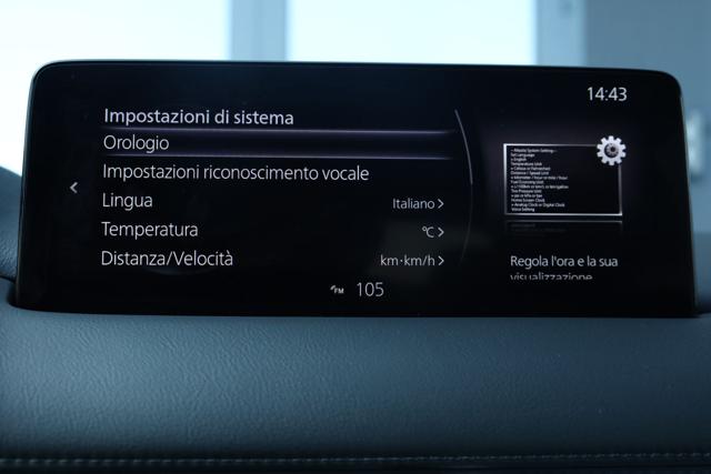 MAZDA CX-5 usata, con Schermo multifunzione interamente digitale