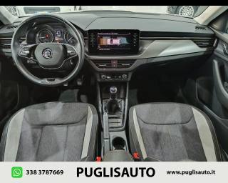 SKODA Kamiq usata, con Chiusura centralizzata