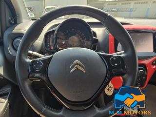 CITROEN C1 usata, con Chiusura centralizzata