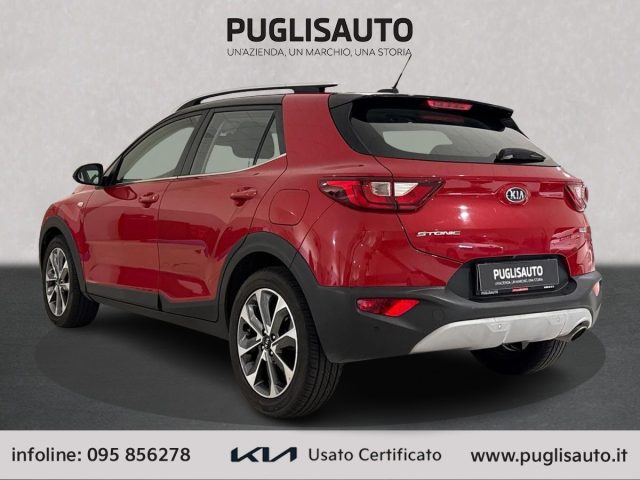 KIA Stonic usata, con Chiusura centralizzata