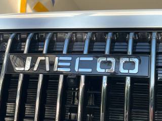 JAECOO Jaecoo 7 usata, con Touch screen
