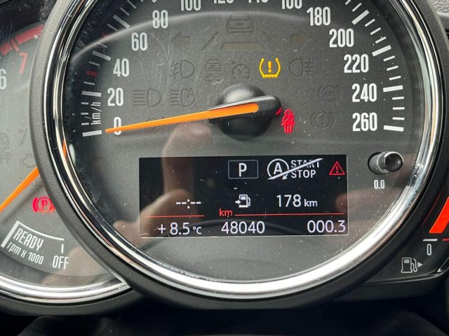 MINI Countryman usata, con Chiusura centralizzata