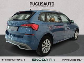 SKODA Kamiq usata, con Airbag Passeggero