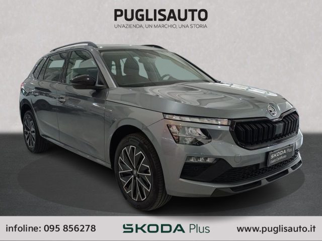 SKODA Kamiq usata, con ABS