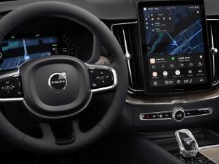 VOLVO XC60 usata, con Chiusura centralizzata