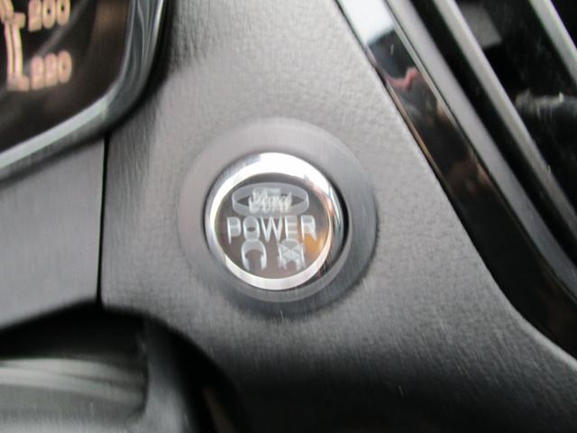 FORD B-Max usata, con Start/Stop Automatico