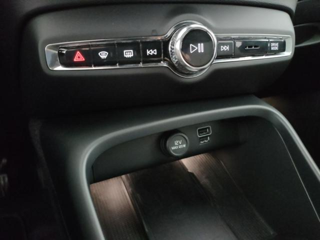 VOLVO XC40 usata, con Fari LED
