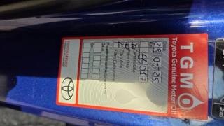 TOYOTA Yaris Cross usata, con Fendinebbia