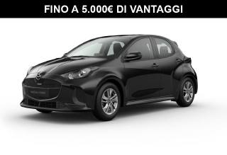 MAZDA 2 Mazda2 Hybrid 1.5 VVT e-CVT Full Hybrid Electric C