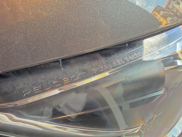 PEUGEOT 308 usata, con Controllo elettronico della corsia