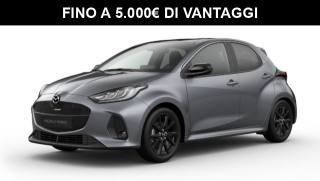 MAZDA 2 Mazda2 Hybrid 1.5 VVT e-CVT Full Hybrid Electric H