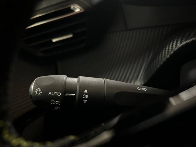 PEUGEOT 208 usata, con Immobilizzatore elettronico