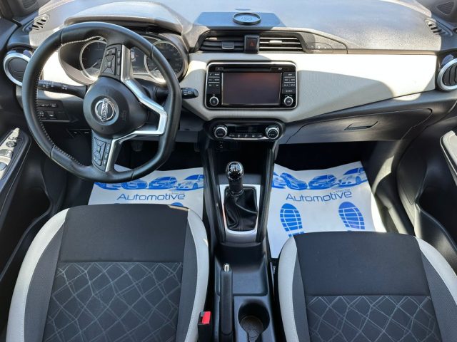 NISSAN Micra usata, con Chiusura centralizzata