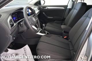 VOLKSWAGEN T-Roc usata, con Antifurto